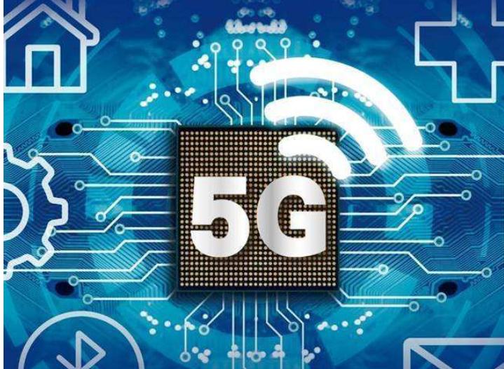 通讯5G发展的意义是什么？