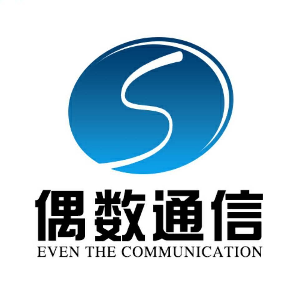 2019手机卡行业的二大趋势