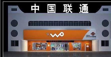 2019联通手机卡哪些划算和超值的套餐值得注意？
